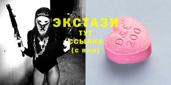 мескалин Дмитров