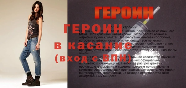 крисы Дмитриев