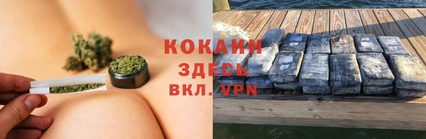 мескалин Дмитров