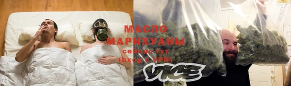 стаф Гусев