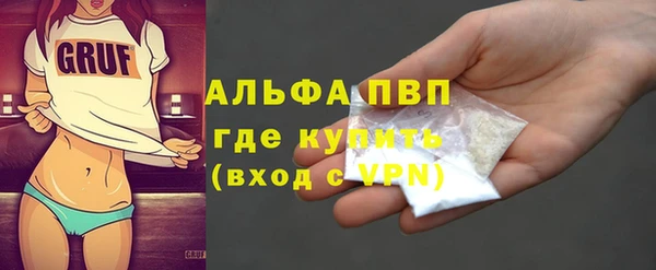 дистиллят марихуана Дмитровск