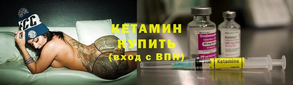 кокс Гусь-Хрустальный