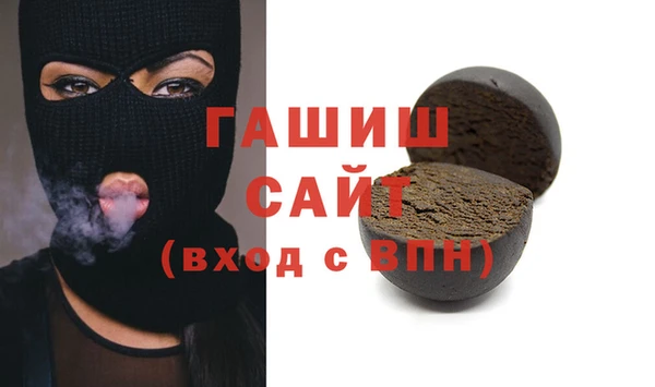 мескалин Дмитров