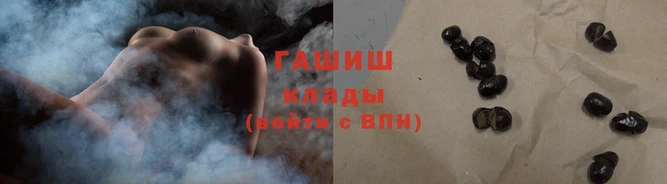 кокс Гусь-Хрустальный