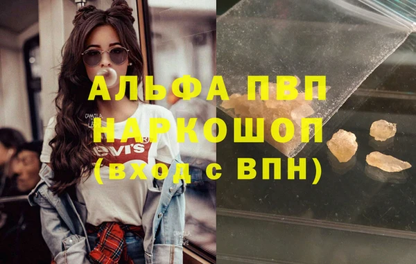 кокс Гусь-Хрустальный