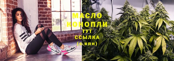 кокс Гусь-Хрустальный