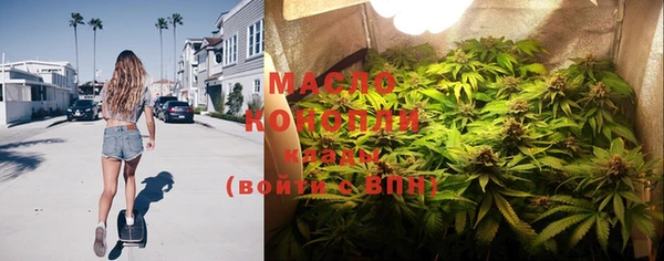 мескалин Дмитров
