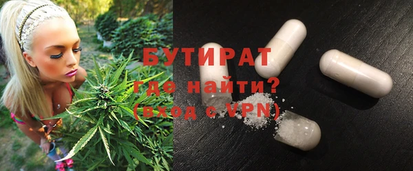 кокс Гусь-Хрустальный