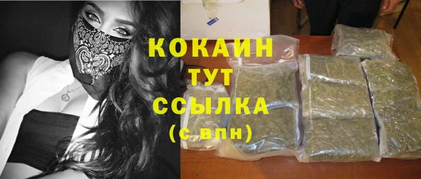 мескалин Дмитров