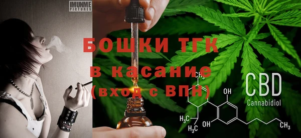 дистиллят марихуана Дмитровск