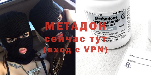 мескалин Дмитров
