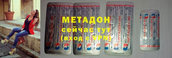 кокс Гусь-Хрустальный