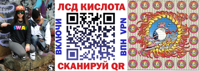 Марки N-bome 1,5мг  Чистополь 